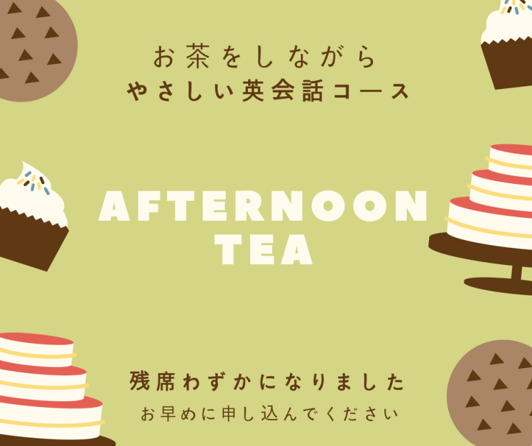 special &amp; annual