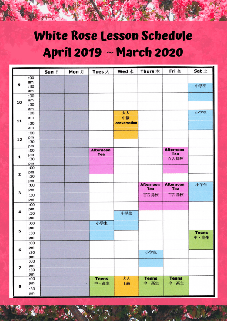 from pastel color-blocking ensembles to vibrant floral prints, we have the best items to add to your wardrobe.