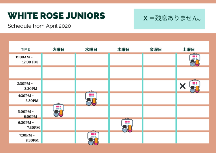 Blue Simple Class Schedule(1)